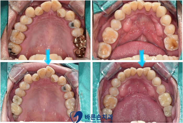 신곡동치과