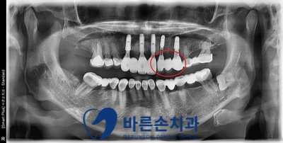 신곡동치과