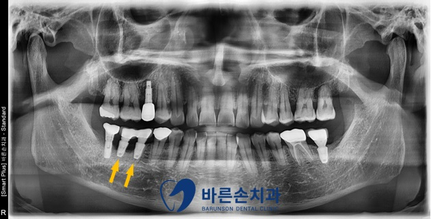 신곡동치과