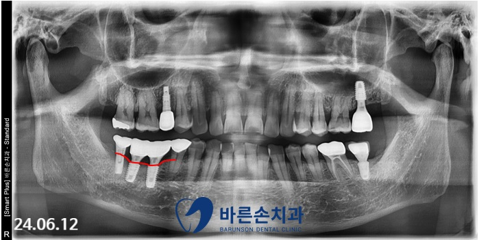 신곡동치과