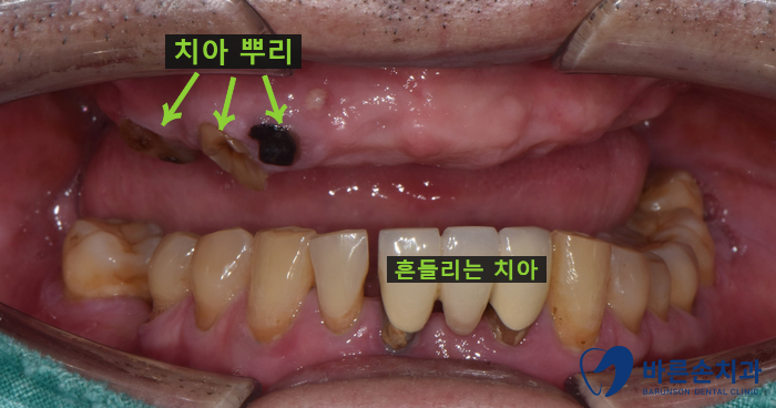 신곡동치과