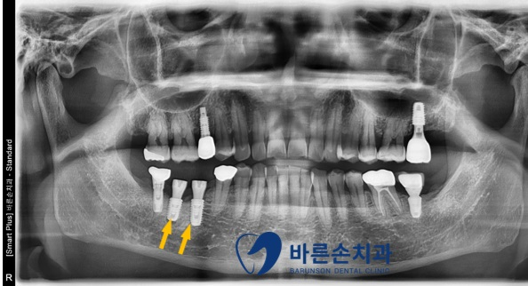 신곡동치과