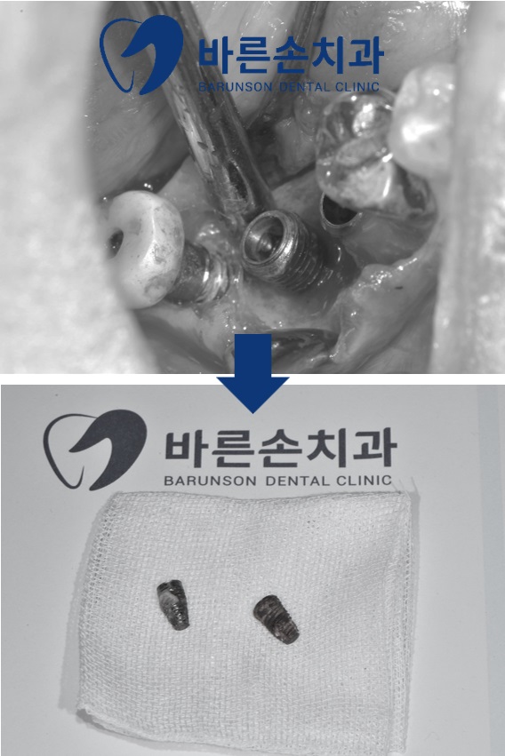신곡동치과