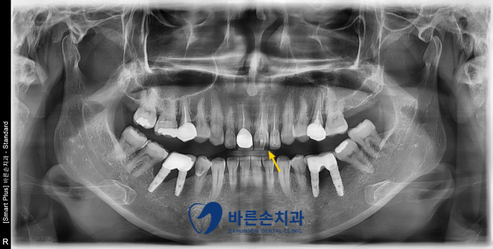 신곡동치과