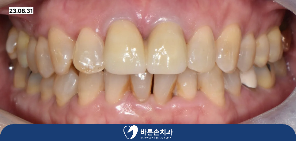 신곡동치과