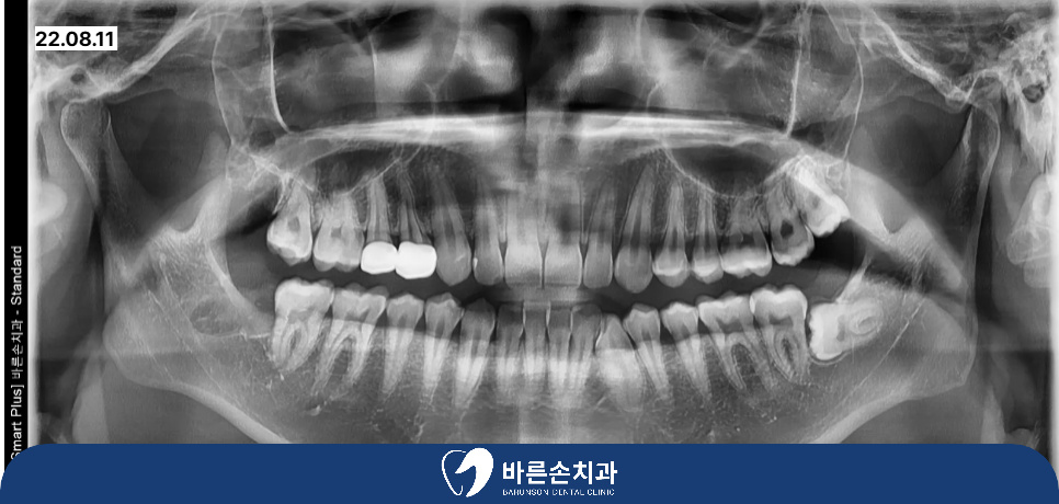 의정부치과